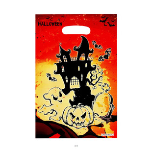 2024 New Halloween Aluminum Film Gift Bag Candy Packaging Bag Holiday Return Gift Bag Plastic Bag