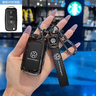 Static Rod/Key Bag, Model Sagitar Lavida Bora Tiguan - style-a-graphite-black-new-double-buckle