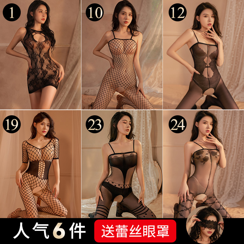 식스 팩 (1 + 10 + 12 + 19 + 23 + 24)