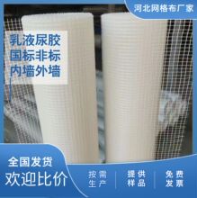 �����w�S�W�񲼃Ƞ��⠝��WĨ�ҹ�ā�Ӳ��w�W���Ƴ��ڿ���