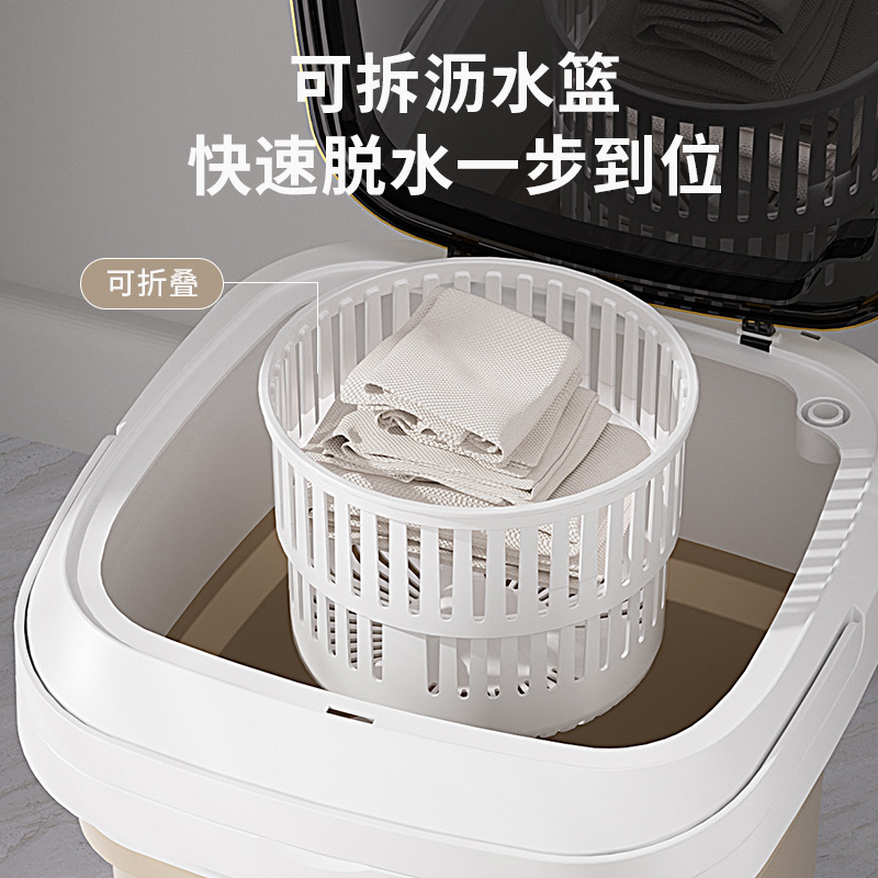 13L折叠洗衣机家用小型迷你加大婴儿内裤内衣洗衣机全自动跨境|undefined