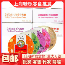 ��������֝�����60gX12�н�ۙ��ʞ�÷�O�����A�����ǿښ�����