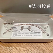 ��Ԫy������ͬ��o���ҕ���R��ܿ��䳬�����{���RƬ���p��߅Ů