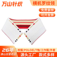 ˫˿ỨT֯polo