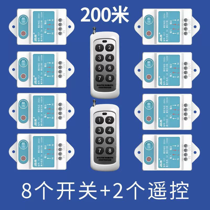 Switch key, wireless ceiling light, power supply, smart controller, bulb, lights, remote control, 220v