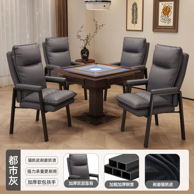 의자 4개 [-주요 추천] 80% 선택