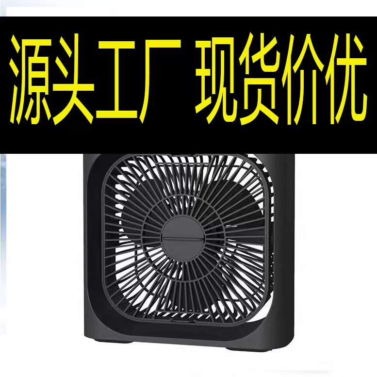 クロスボーダー 5 穴スプレーファン寮ミニデスクトップファン USB 家庭用水と氷加湿冷却ファン|undefined