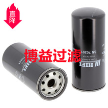 �ֻ���Ӧ������SN 70201  FUEL FILTER   15126069