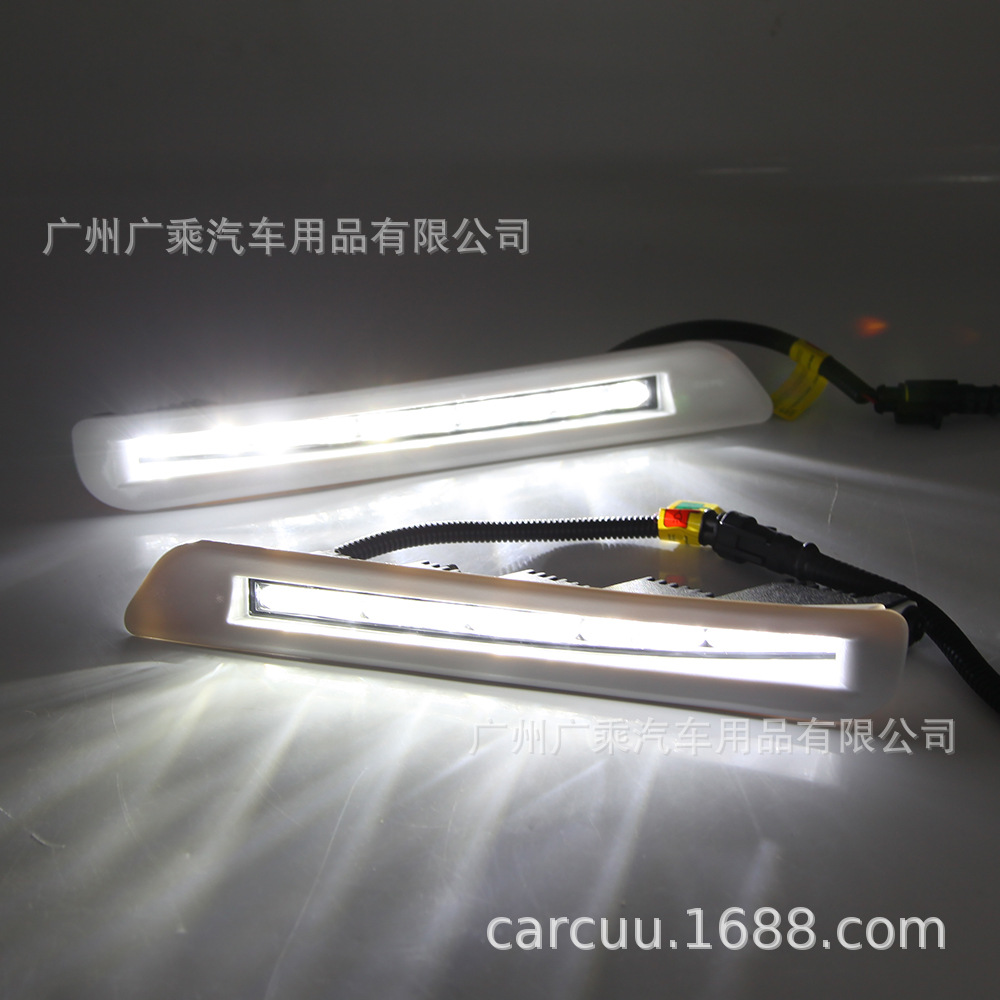 Aplicable a 11 años Lexus LX570 luz diurna luz antiniebla Luz de parachoques delantero