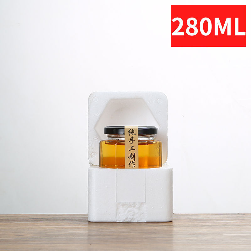 食品级玻璃罐水果罐头瓶耐高温子带盖牛肉酱辣椒酱包装密封罐直销|undefined