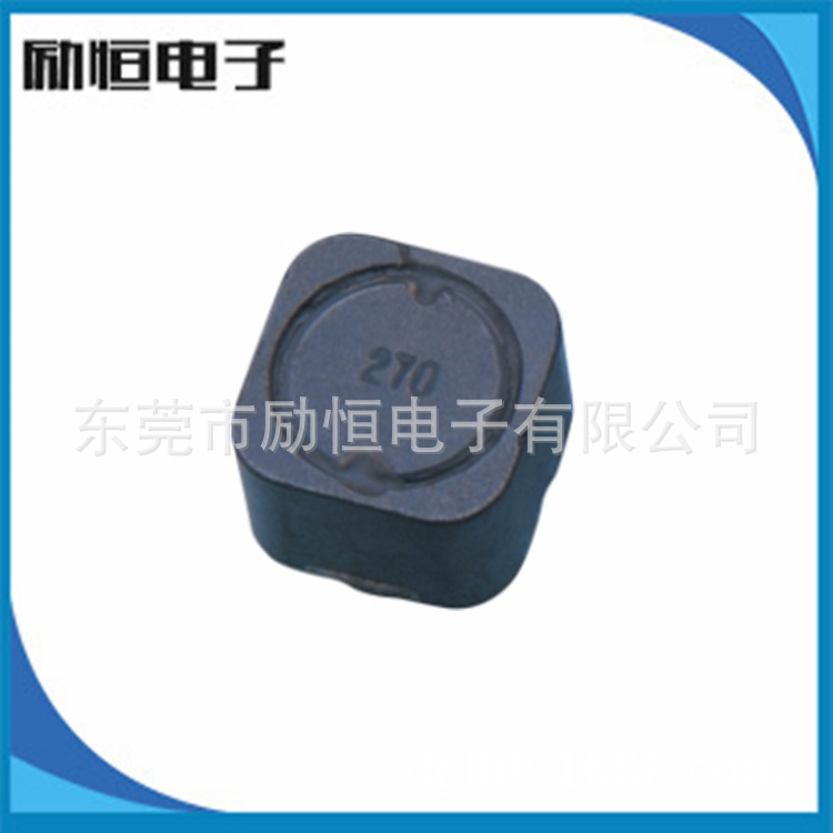 贴片固定电感 屏蔽贴片电感 功率电感 绕线电感