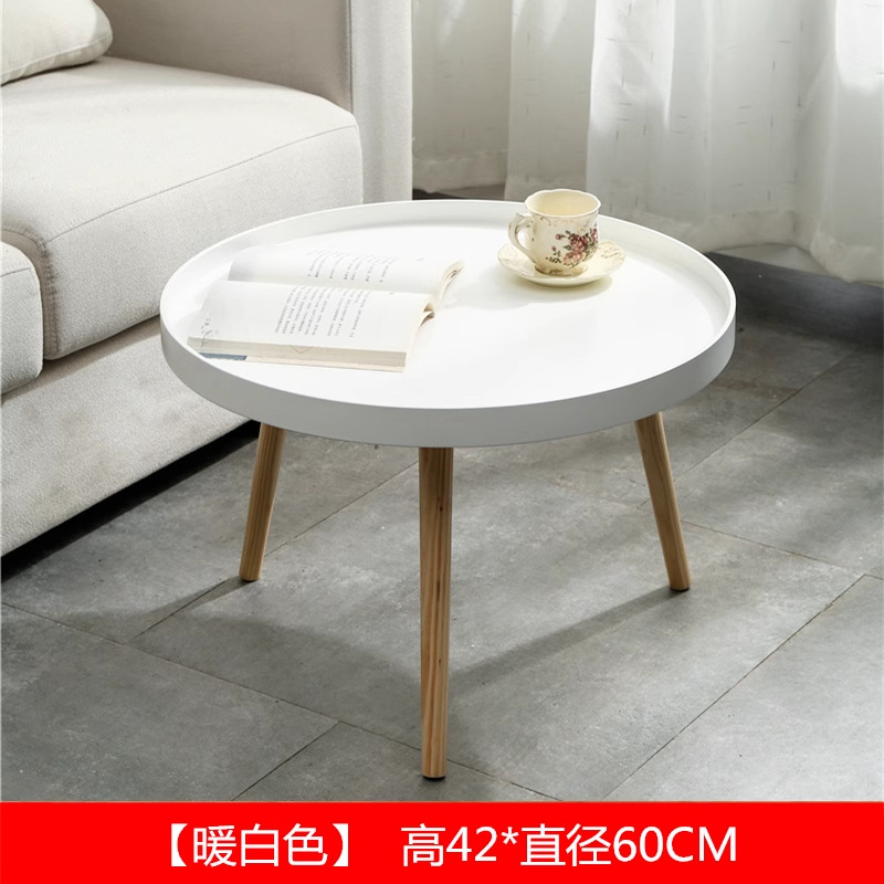 [인터넷 연예인 모델] 화이트 60CM