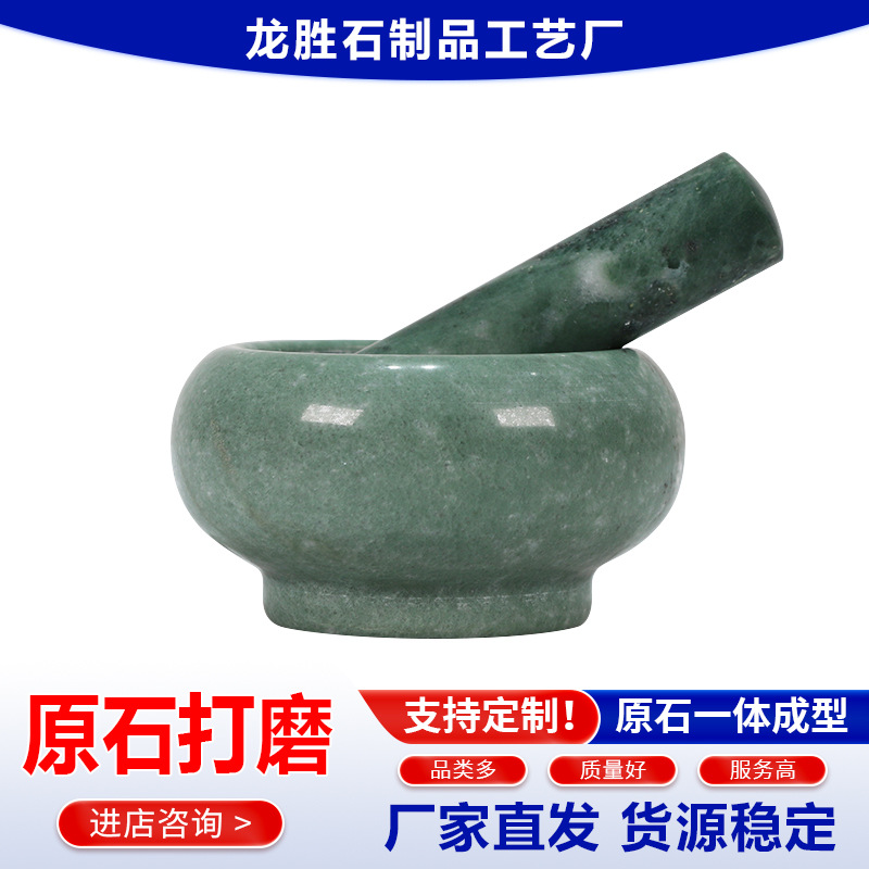 ����ֱ��Բ�δ���ʯ������ʯ�ʼ�������������������������