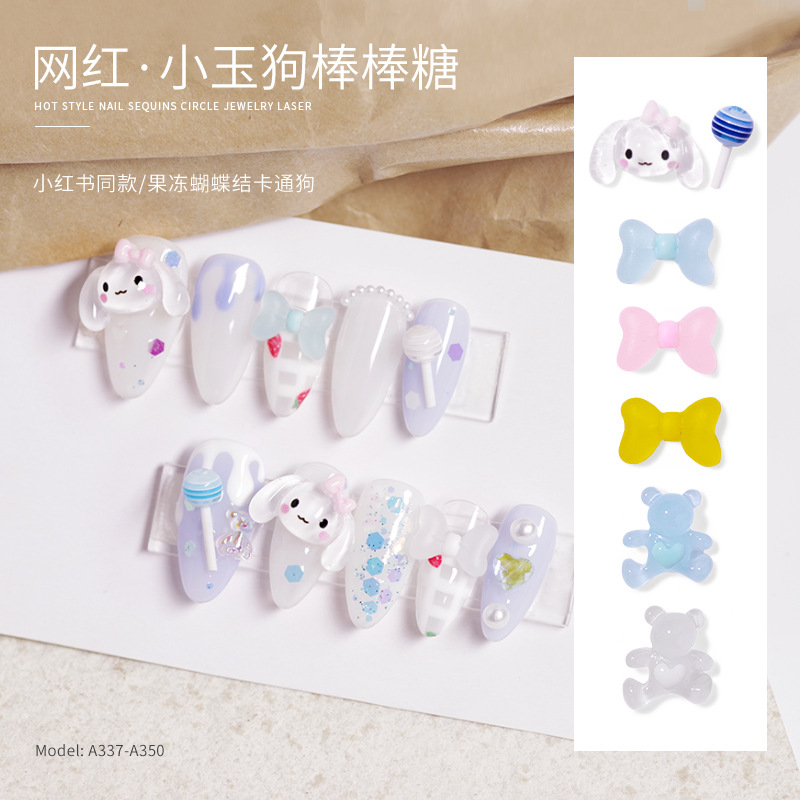 Nail jewelry wholesale net red small jade dog jelly frosted bow lollipop love bear resin glue finished product