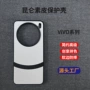 防摔全包简约vivox500手机壳