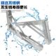 Stainless Steel Triangle Folding Bracket Wall Laminar Bracket Triangle Bracket Partition Billy Storage Cross-border Bracket Manufacturers