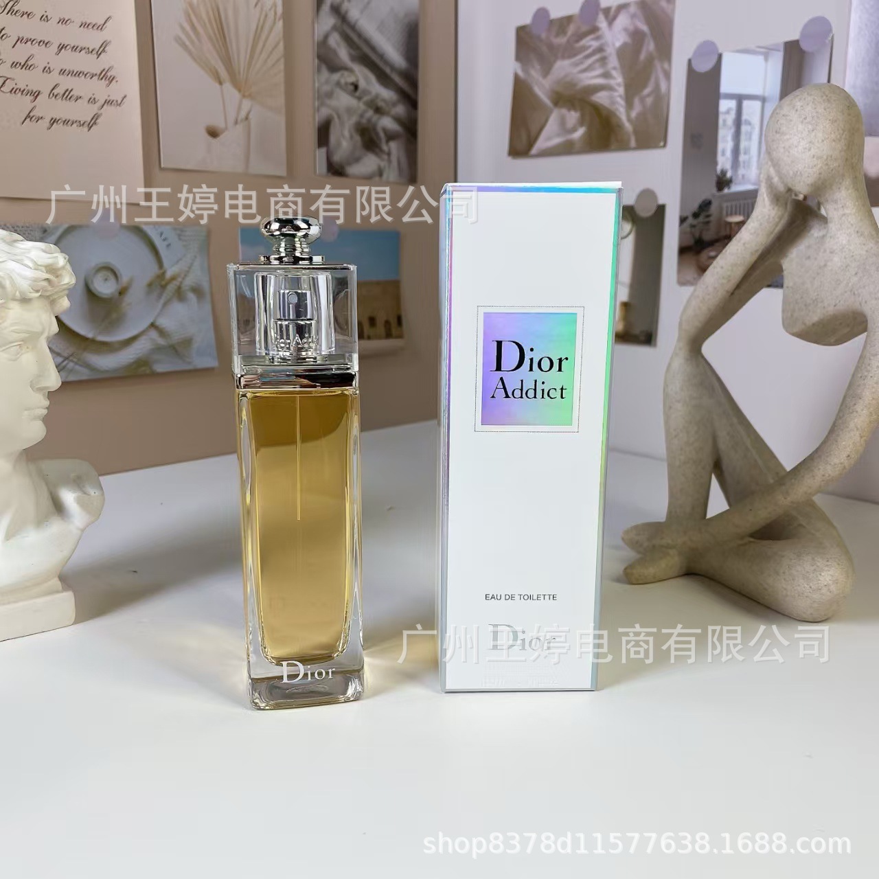 Perfume de marca formal Qi Mengxian Qiang