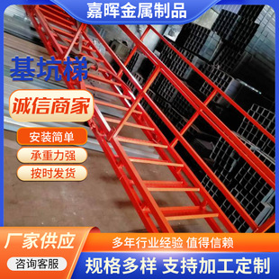 ����б���p�Ȏ�����䓷���䓼ܰ�������°�ȫ��䓽Y��б�������