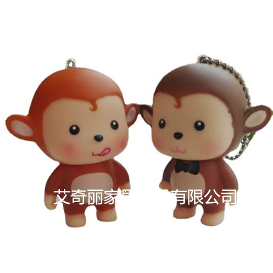Keychain Doll Aiqili Cute Monkey Pendant, 7 cm, rotating head