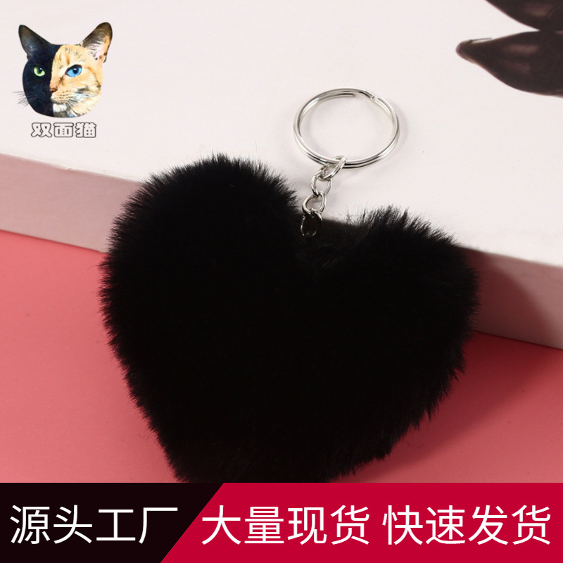 8cm small heart schoolbag love keychain pendant cute heart-shaped creative schoolbag bag pendant activity gift