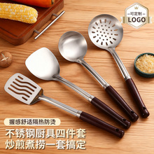 ��P©�׼��P�N�����b�Ӻ��P䓳����F�P�Ӽ��ÏN�����C���˳���