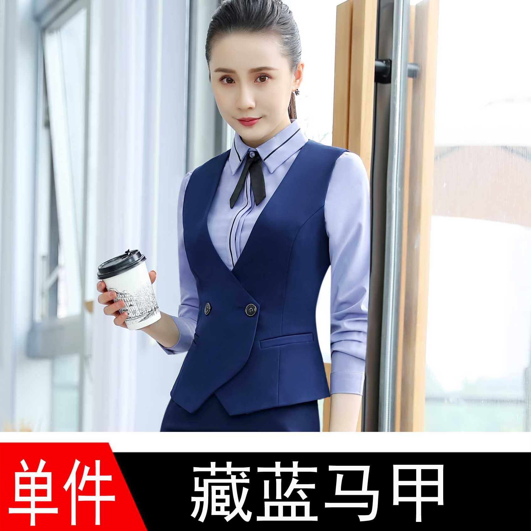 Пурпурно-синий жилет 39 юаней