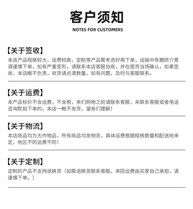 YJBH图集波纹化粪池缠绕一体式玻璃钢波纹化粪池