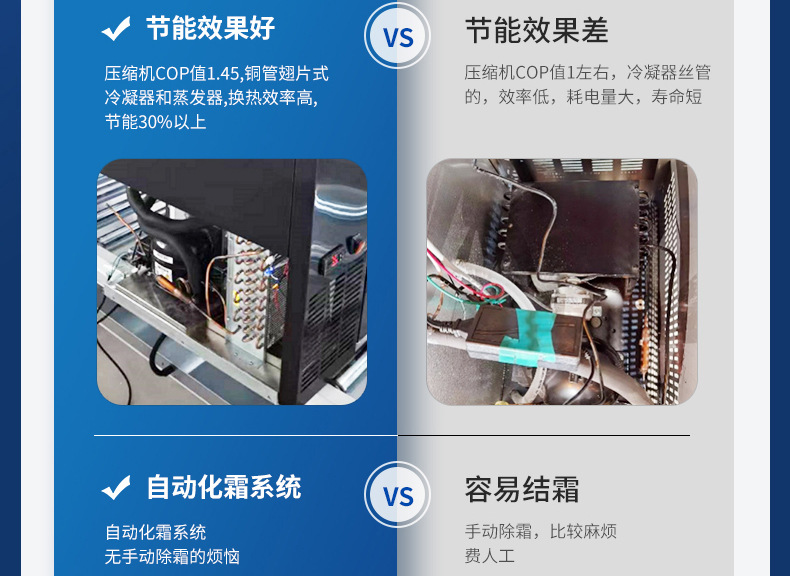 商用风冷扎啤机啤酒机打酒机