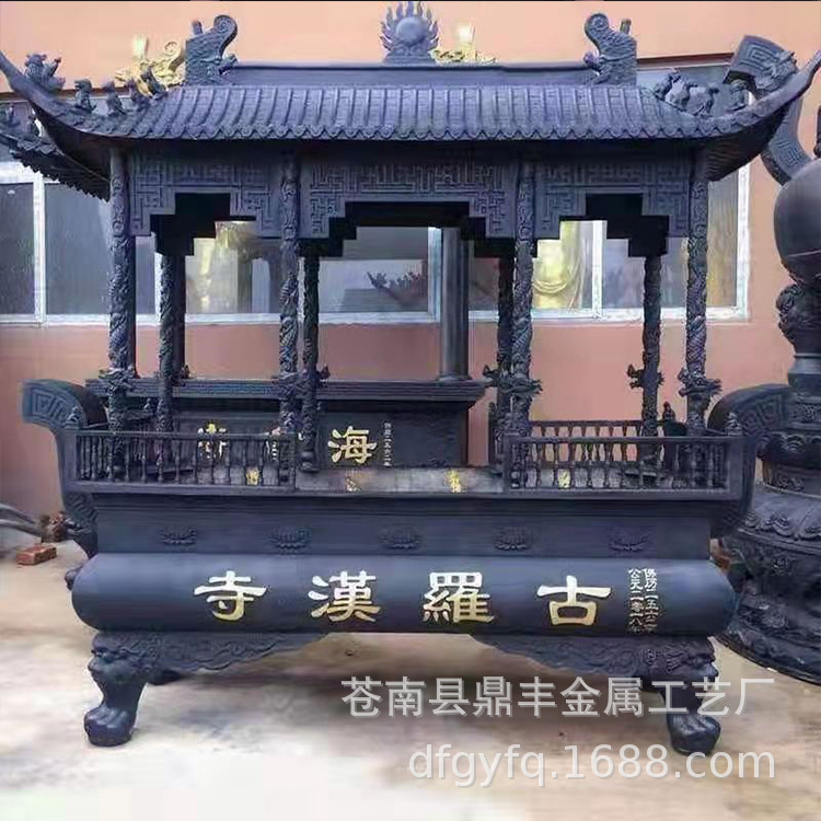 厂家大型纯铜香炉圆形平口铸铁香炉寺院平口香炉寺庙祠堂三足鼎铜