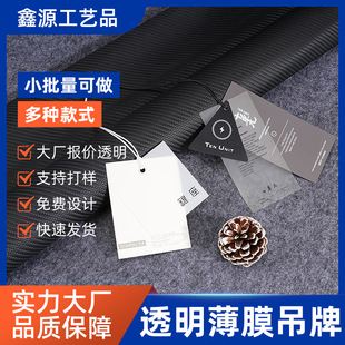 �S�����lpvc��Ĥ�����طN�����b���Ʒ��b�o����Ů�b�r��˺�����