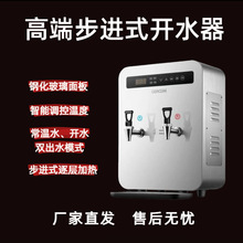 �����_ˮ�� ȫ�Ԅ�늟ᱣ�� �B�i����̲迧�ȵ��̨�C�N���O��