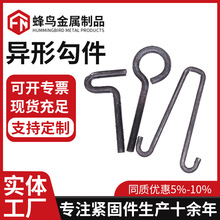 �S��ֱ�N���ι����ǘ��A���͹��F�hS���h�����hȦ�pU���T�R��˨