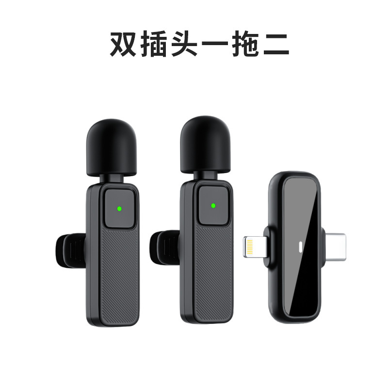 SE80 K30無線クリップマイククロスボーダー爆金K9一ドラッグ二携帯電話ライブ受信ノイズリダクションマイク|undefined