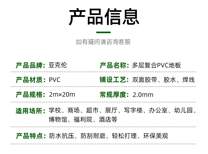 O1CN01y6UqlH1aTBjYshjLn_!!3533983330-0-cib.jpg?__r__=1683537168374