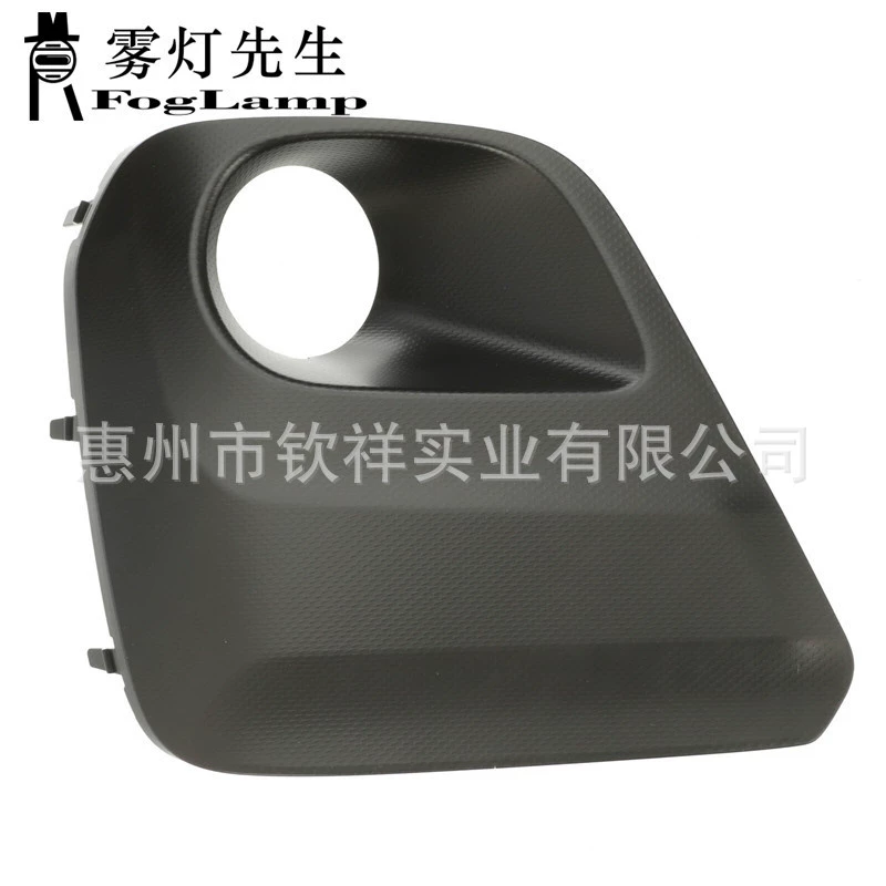 Подходит для Subaru 19-21 Forester, передний бампер, противотуманная решетка абажура, рамка противотуманной фары