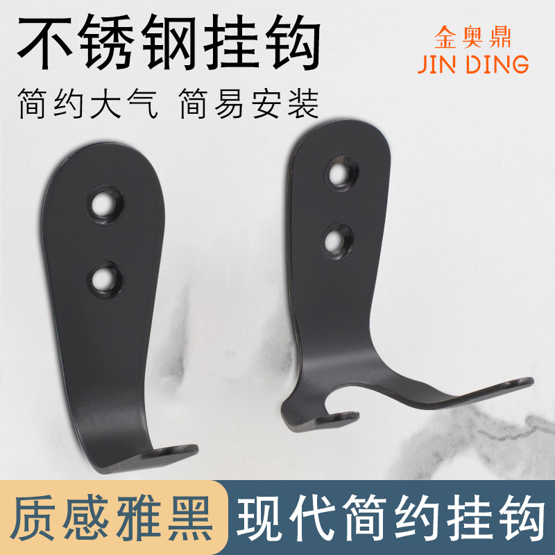 Suministro de fábrica gancho de la capa de acero inoxidable gancho simple gancho de la capa de metal negro sólido engrosado gancho clave