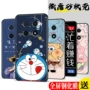 华为保护全包防摔手机壳
