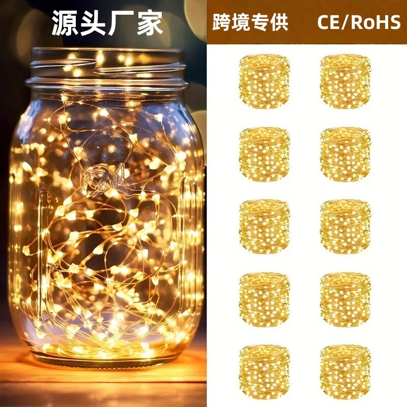Light String Led Colored Lights Fairy Lights Luminous Light String Led Lights Flowers Cake Decoration Three-Speed Adjustable Atmosphere Lights