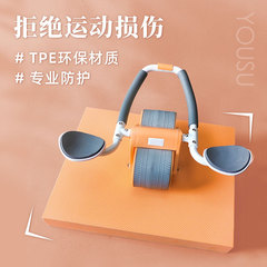 Balance Mat Soft Collapsible Ab Wheel Dedicated Plank Balance Soft Step Yoga Fitness Abs Training Non-Slip Soft Pad