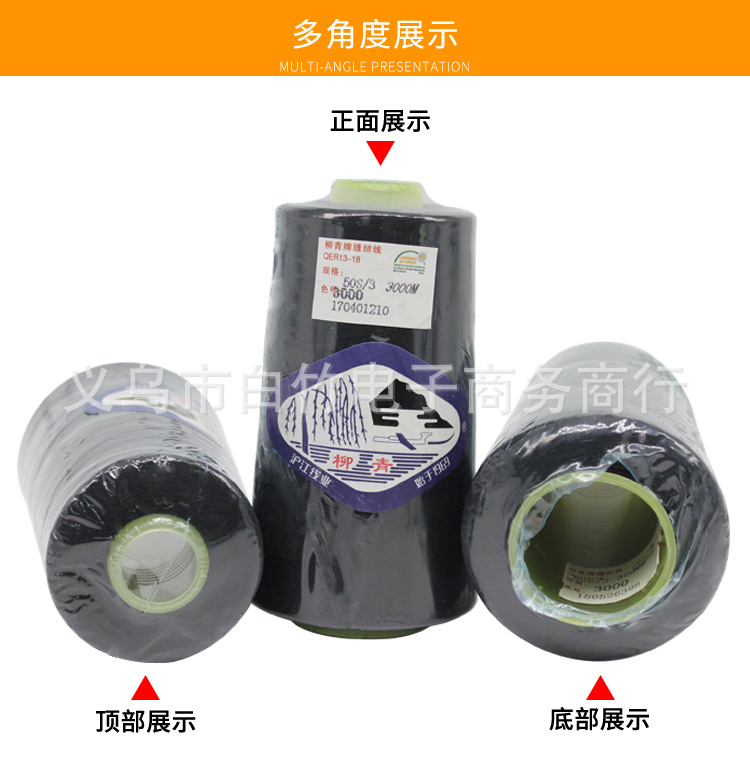 503详情_07.jpg