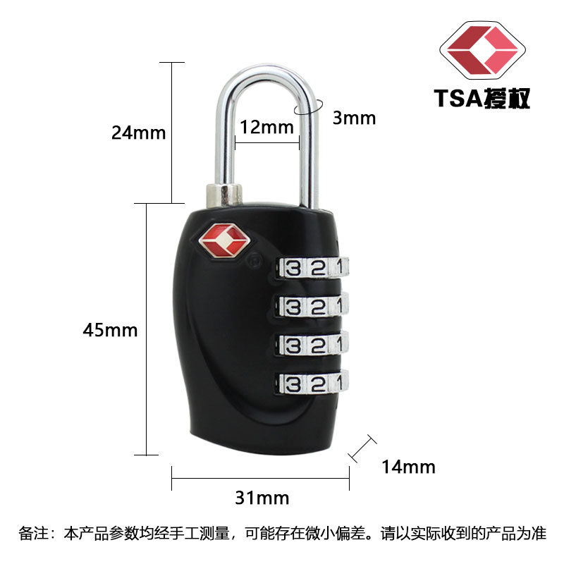 TSA330 zinc alloy safe hanging lock abroad travel box backpack 4 -digit password Customs lock 3