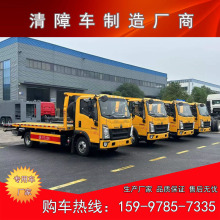 �¹�ʩ��܇��·��Ԯ��܇�DƬ  �{��܇����������ƽ��һ�϶�����܇