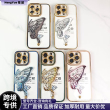 �m���O��iPhone16promax��|��ܽ��ɫ15plus��ɳ�ܺ����֙C�����w