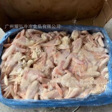 ���uȫ��20����}�h���uȫ��ʳ�ļt�����u���ȫ���u���u�u�uȫ��