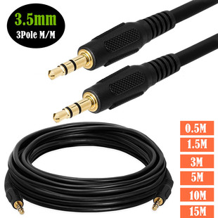 僽�3.5mm����3��3�����l�B�Ӿ��m���iPod��MP3�������B�ӵ���܇