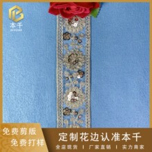 �¿������L�̽�܇����Ƭ��߅4.5cm�͹žW�׽�ɫ�ɾ����b�o�ϬF؛