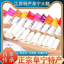 ���K�}���خa�������С���b�𻨸��Ƭ���c��ʽ��ʳ��؛�Y��