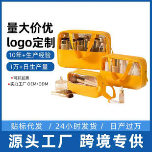 ͸�����y����yʽ����ϴ�������spuƴ�Ӵ�������ˮ��Ӿ�ռ{��