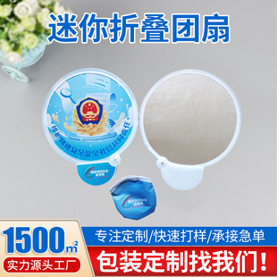 ��ӡlogo�����ۯB�F����I�Ļ��F�������y�F�ȸ���ӡˢ�ۯB��