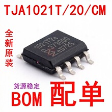 TJA1021T/20/CM,118  LIN�հl��  SOIC-8 ȫ��ԭ�b�F؛